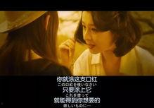 狠狠射在线观看免费,激情燃烧的青春岁月,免费在线观看 第3张 狠狠射在线观看免费,激情燃烧的青春岁月,免费在线观看 第3张