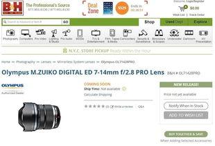 外网最新爆料新闻网下载,外网最新爆料新闻网下载背后的真相与影响 第2张 外网最新爆料新闻网下载,外网最新爆料新闻网下载背后的真相与影响 第2张