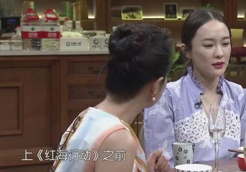 吴尊爆料结婚生子了吗视频,结婚生子,幸福生活甜蜜升级 第2张 吴尊爆料结婚生子了吗视频,结婚生子,幸福生活甜蜜升级 第2张