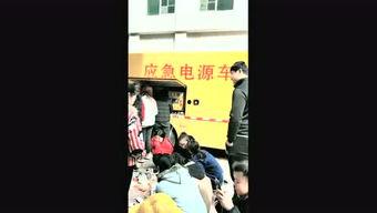 环球爆料焦点事件视频,聚焦热点事件,揭秘幕后真相 第2张 环球爆料焦点事件视频,聚焦热点事件,揭秘幕后真相 第2张