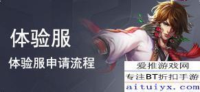 元梦之星活动最新爆料皮肤,神秘皮肤惊艳亮相，引领潮流新风尚