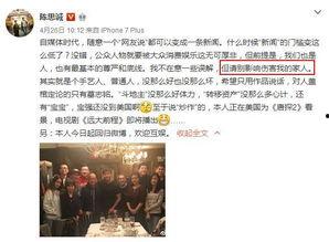 老王在嘉兴爆料新闻视频,老王揭秘当地新闻背后的真相